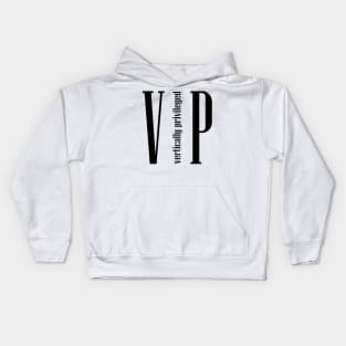 Vertically privileged - tall quote Kids Hoodie